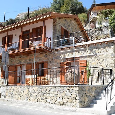 Konatzin Tou Massou By Raise Appartement Moutoullas Buitenkant foto